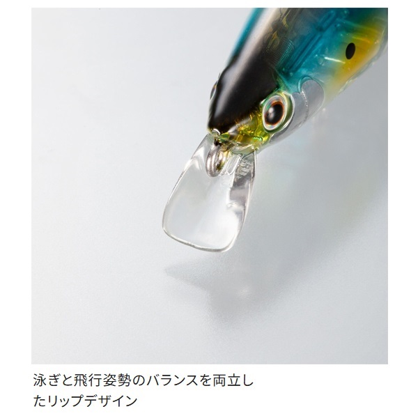 EXSENCE サイレントアサシン99SPフラッシュブースト